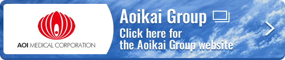 Click here for the Aoikai Group website