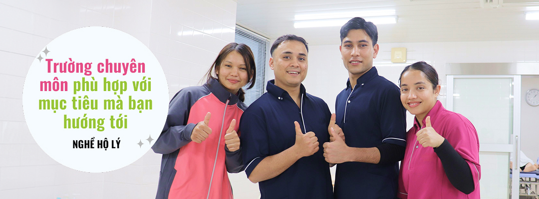 Trường chuyên môn phù hợp với mục tiêu mà bạn hướng tới  NGHỀ HỘ LÝ  